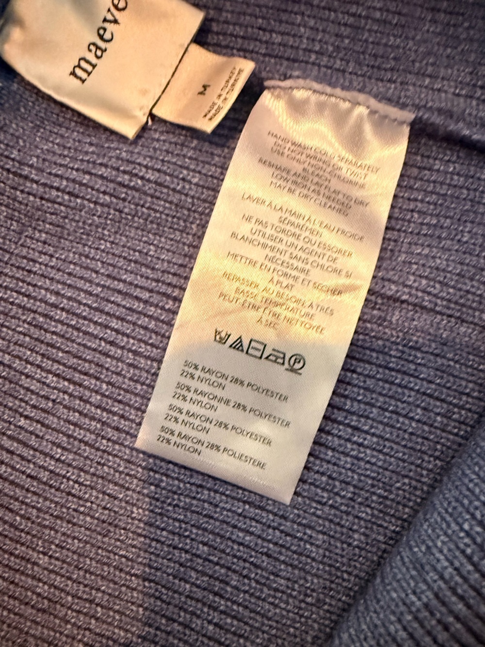 Maeve Wide-Leg Knit Pants with Side Stripes - Blue sz M NEW - Picture 7 of 13